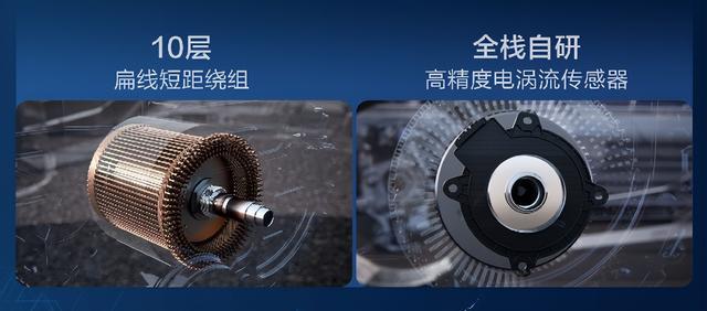 10000W快充！这新品一发布连小米都被碾压了(图11)