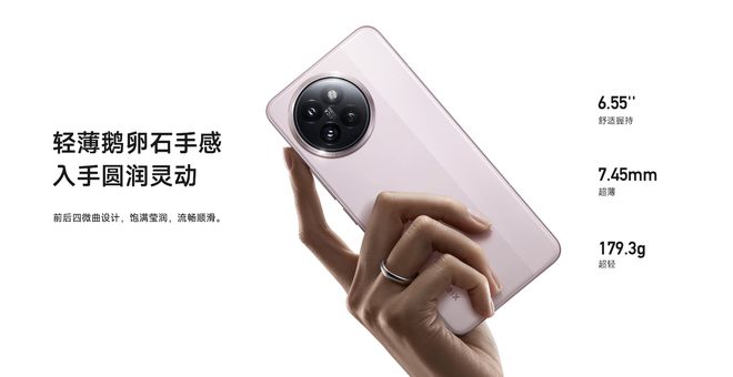 7500mAh+200W小米刚刚公布的新机可能大部分人都能买得起(图5)