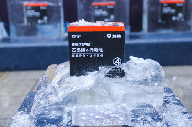 为什么石墨烯突然就销声匿迹了？它究竟是骗局还是黑科技？(图6)