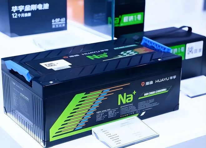 2026换电动车电池行内人首选这3款续航翻倍寿命长轻松用8年(图4)