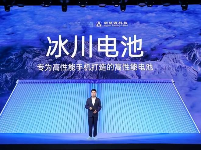 别光看9000mAh!透过一加Turbo6谈一点省钱秘诀(图2)